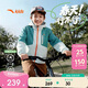 安踏兒童男童外套2026春戶(hù)外沖鋒四防連帽運動(dòng)上衣小軟殼A52616608