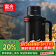 富光保溫壺316L不銹鋼大容量保溫瓶車(chē)載水壺戶(hù)外旅行壺暖水瓶2300ML