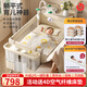 優(yōu)樂(lè )博（ULOP）嬰兒床可移動(dòng)拼接床多功能折疊嬰兒床帶尿布臺蚊帳哄睡神器寶寶床 嬰兒用品新生兒禮物搖籃搖搖床 多功能嬰兒床0-3歲-曬圖送4D空氣纖維床墊