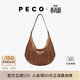 PECO【孫千同款】豌豆系列Hobo包單肩波嬉風(fēng)半月馬鞍包生日禮物托特包 大號琥珀色頭層半樹(shù)膏小牛