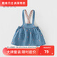 戴維貝拉【奧萊特賣(mài)】童裝女童背帶裙兒童短裙女寶寶牛仔裙小童裙子春裝 牛仔藍 120 cm(建議身高110-120cm)