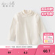 戴維貝拉（DAVE＆BELLA）女童長(cháng)袖t恤小童打底衣抗菌防螨寶寶衣服秋冬新款兒童上衣套頭衫 奶白【現貨】 110 cm（建議身高100-110cm）