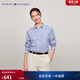 Tommy Hilfiger【寬松條紋】秋冬女裝純棉輕薄商務(wù)休閑度假風(fēng)長(cháng)袖襯衫外套 藍白條紋C66 S （推薦：100-115斤）