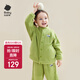 babycare兒童外套嬰兒外套加絨奧粒絨秋冬季保暖 熊貓鸚鵡綠 100