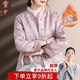 雪夕（XUEXI）媽媽秋冬小香風(fēng)夾棉保暖棉衣厚款外套中老年女裝洋氣棉服50歲襖子
