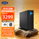 LaCie雷孜 移動(dòng)桌面硬盤(pán) 10TB 企業(yè)級 機械硬盤(pán)Type-C/USB3.1 d2 3.5英寸 CMR垂直 高速 數據恢復服務(wù)
