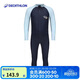 迪卡儂（DECATHLON）中大童溫泉泳衣長(cháng)袖防曬藍色太空131-140cm 4813962