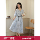 謎秀2026新品秋藍色重工刺繡連衣裙七分燈籠袖流蘇系繩贈皮帶長(cháng)裙 藍色 M