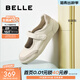 百麗（Belle）軟芙鞋拼接休閑瑪麗珍鞋女商場(chǎng)同款魔術(shù)貼休閑鞋E3R1DCQ5 米色 （偏大一碼） 36 (230mm)