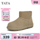 他她（TATA）加絨小熊靴冬季保暖雪地靴女靴戶(hù)外棕色短靴新款CDK01DD4 灰駝（仿毛里） 37