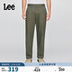 Lee寬松版男款經(jīng)典斜紋布抓絨休閑褲