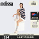 melissa梅麗莎厚底鞋日常糖果配色女士拖鞋貝果面包果凍鞋35859 米色 37