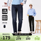 駱駝（CAMEL）男裝寬松三防牛仔褲城市輕戶(hù)外秋冬防水防污直筒長(cháng)褲M(mǎn)13CAJB094