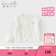 戴維貝拉（DAVE＆BELLA）兒童毛衣開(kāi)衫薄款小童針織空調衫夏季新款女童外套寶寶長(cháng)袖上衣 白色【現貨】 90 cm（建議身高80-90cm）