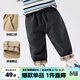 嘟嘟家男童長(cháng)褲純棉帥氣春裝寶寶休閑褲寬松直筒春季女孩褲子時(shí)髦百搭潮 炭灰色 部分尺碼預售 110