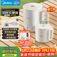 美的（Midea）第二代便攜式可折疊燒水杯電熱水壺春游差旅 保溫泡面杯小容量迷你無(wú)縫內膽 0.7升 SH07S104