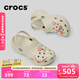 卡駱馳（CROCS）經(jīng)典云朵老爹鞋洞洞鞋時(shí)尚百搭女鞋拖鞋一腳蹬|206750 骨白色-2Y2(含智必星) 36 /37(230mm)
