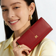 夢(mèng)特嬌（MONTAGUT）女士錢(qián)包女款【禮盒】新款真皮長(cháng)款卡包生日禮物女紅色本命年實(shí)用