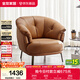 全友家居真皮沙發(fā)椅子現代簡(jiǎn)約頭層牛皮藝客廳家用小戶(hù)型單人沙發(fā)家具