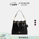 蔻馳（COACH）奧萊女士女包絎縫細節EVELYN 36號單肩包手提包腋下包 IM/黑色