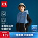 安德瑪（Under Armour）童裝兒童馬甲冬季男女大小童運動(dòng)加絨保暖羊羔絨馬甲254332331