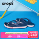 卡駱馳（CROCS）貝雅卡駱班運動(dòng)拖鞋男鞋女鞋居家?jiàn)A腳平底人字拖鞋|205393 深藍/辣椒紅-4CC 43 (270mm)
