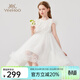 英氏（YEEHOO）兒童裙子女童連衣裙夏季淑女公主風(fēng)蓬蓬裙夏裝新款紗裙中小童裝 重工披肩白色 【純棉內襯】 140