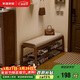 家逸實(shí)木換鞋凳入戶(hù)門(mén)高級感穿鞋凳家用鞋柜鞋架一體長(cháng)條床尾凳子
