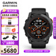 佳明（GARMIN）Fenix7Pro戶(hù)外運動(dòng)智能手表跑步騎行游泳滑雪心率血氧腕表男禮物 fenix 7X Pro精英版-黑色