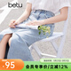百圖betu女裝夏季新款半身裙淺色高腰A型開(kāi)叉牛仔半身裙女2404T70 淺蘭 L