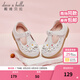 戴維貝拉（DAVE＆BELLA）童鞋女童公主鞋洋氣兒童皮鞋幼兒鞋子小童學(xué)步鞋春秋新款寶寶單鞋 白色【現貨】 24（鞋內長(cháng)15.5cm）