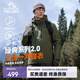 伯希和（Pelliot）【經(jīng)典2.0】成毅同款山野沖鋒衣男女三合一抓絨內膽可拆防風(fēng)外套 【男款】橄欖綠抓絨兩件套 XL 女126-135斤男153-169