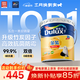 多樂(lè )士（Dulux）金裝凈味五合一A8188竹炭抗堿防霉優(yōu)等品5合1內墻面漆18L【白漆】