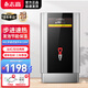 志高（CHIGO）步進(jìn)式開(kāi)水器商用全自動(dòng)開(kāi)水機電熱燒水機校園飲水機奶茶店飯堂工廠(chǎng)用大容量壁掛式燒水箱 80L步進(jìn)式雙開(kāi)水-220v