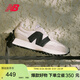 NEW BALANCE夏季運動(dòng)鞋男鞋女鞋百搭復古米白色休閑鞋327系列MS327FE 43