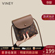 viney新款水桶包包女包手機包高檔斜挎包生日禮物送女友老婆老婆 【咖色】實(shí)用品牌高端洋氣小包 百搭時(shí)尚輕奢休閑小眾單肩包