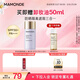 夢(mèng)妝肌蜜隔離霜01薰衣草SPF50+/PA+++防曬霜遮瑕化妝護膚品生日禮物