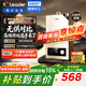 海爾（Haier）出品Leader系列12升一廚一衛燃氣熱水器天然氣家用恒溫節能安全耐用變頻風(fēng)機熱水器上門(mén)安裝 12L 12升【LVS】高性?xún)r(jià)比持續霸榜金榜TOP 主推款