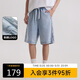 卡賓卡賓男裝 定制側邊棋盤(pán)格織帶牛仔休閑短褲潮流時(shí)尚 天藍色37  XL