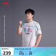 李寧LPL 2024賽季丨BLG戰隊經(jīng)典隊服男女同款夜光短袖T恤ATSU667