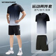 VICTORIATOURIST運動(dòng)套裝男女夏季健身服速干短袖T恤羽毛球籃球訓練短褲跑步裝備