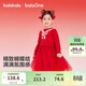 巴拉巴拉童裝女童連衣裙網(wǎng)紗公主裙拼接紅色新年拜年服女童裙