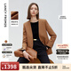 朗姿【律師系列】秋季新款法式西服外套氣質(zhì)職業(yè)通勤西裝女 紅駝色2 M