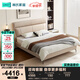 林氏家居真皮床極簡(jiǎn)風(fēng)頭層牛皮雙人床1.8米1.5米皮藝床主臥大床TPC031 酪黃色【高腳床】+300床墊 1.5x2米
