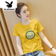 花花公子（PLAYBOY）高檔女裝夏天短袖女體桖衫顯瘦棉T恤夏季新款韓版寬松洋氣t恤女 黃色檸檬 XL 116-135斤