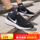 耐克NIKE男子跑步鞋緩震 REVOLUTION 8 運動(dòng)鞋HJ9198-003