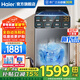 海爾（Haier）洗鞋機t66h全自動(dòng)8kg家用刷鞋機器洗脫一體小型懶人專(zhuān)用機專(zhuān)業(yè)洗鞋子洗襪子免拆鞋帶國家補貼15% 【2026新款+國家補貼15%】8kg大容量全自動(dòng)
