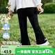 Classic Teddy精典泰迪女童喇叭褲兒童褲子中小童裝春時(shí)尚百搭打底褲  黑色 130