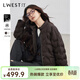 朗文斯?。↙.WEST）輕薄羽絨服女2025冬季新款簡(jiǎn)約通勤立領(lǐng)顯瘦面包服短外套 咖啡 S