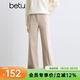 百圖betu女裝冬季新款休閑褲松緊腰絨底保暖闊腿褲褲子女2410T86 杏色 L